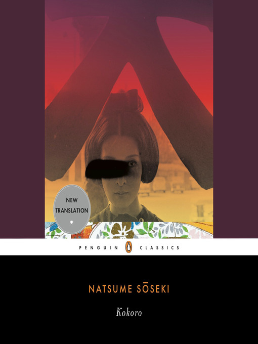 Title details for Kokoro by Natsume Soseki - Available